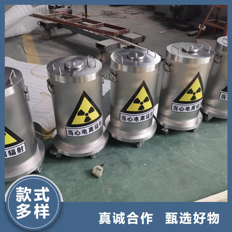 買大C手術(shù)室防輻射工程必看-專業(yè)品質(zhì)