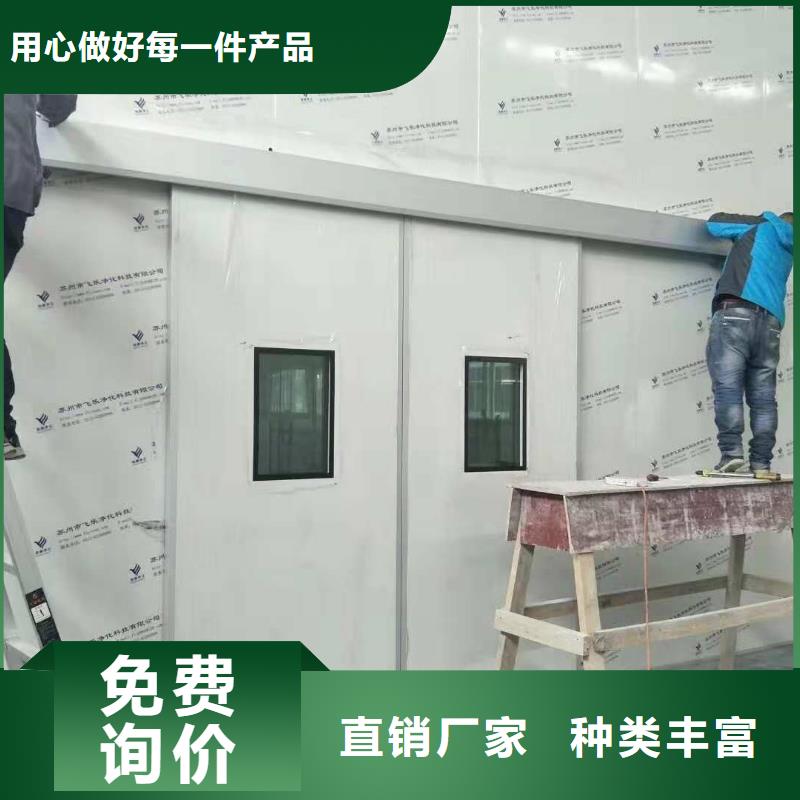 好消息：
工業探傷施工工程廠家優惠促銷