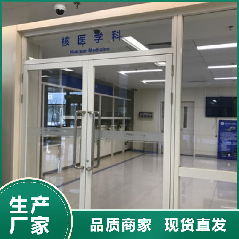 實驗室防輻射工程-質量不用愁