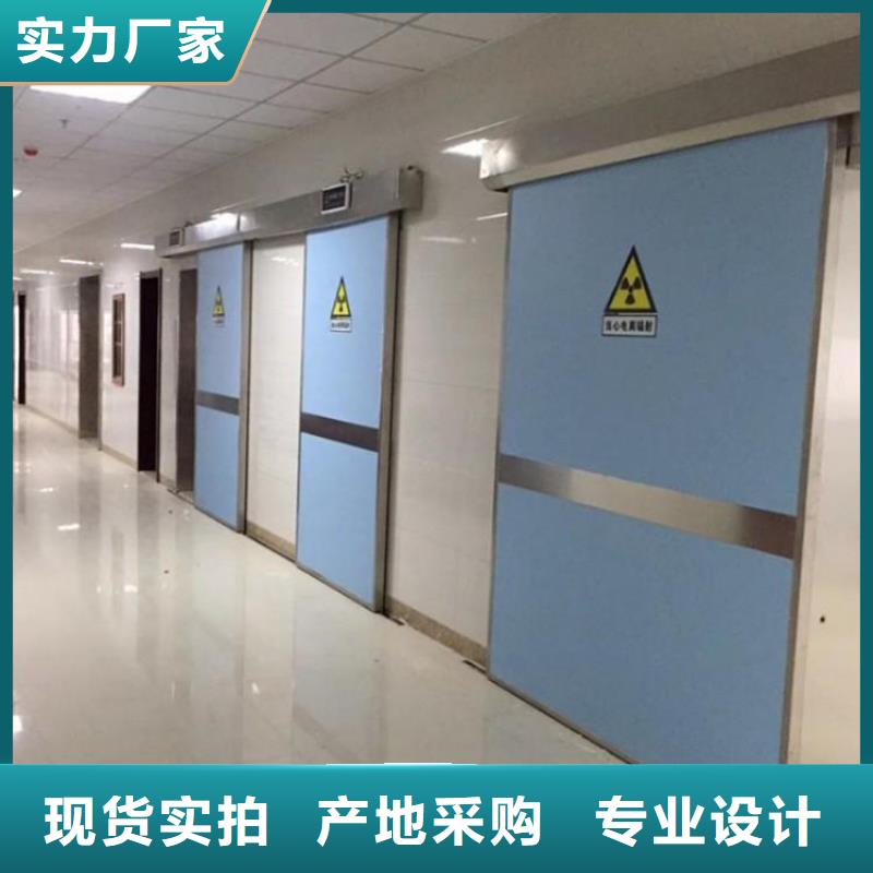#小C手術(shù)室防輻射工程#歡迎來(lái)廠(chǎng)參觀