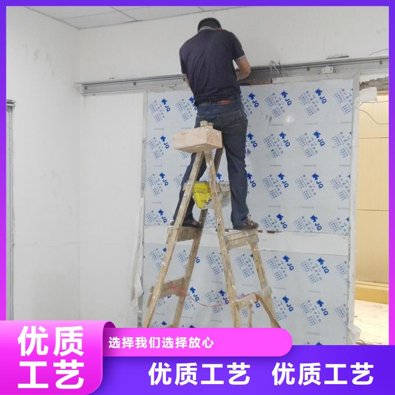 

山東射線防護工程實地貨源