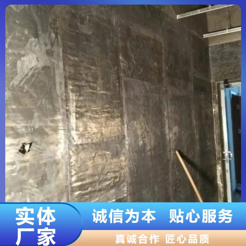 價格低的

醫用防輻射工程

工業現貨廠家