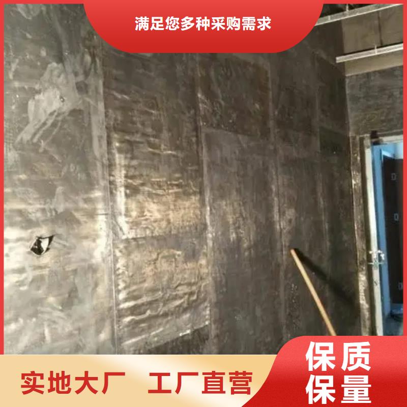 2025實(shí)體廠家#
碘131病房防輻射工程#來(lái)電優(yōu)惠