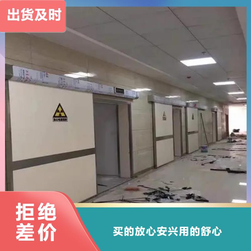 

機房防輻射工程廠家-行業