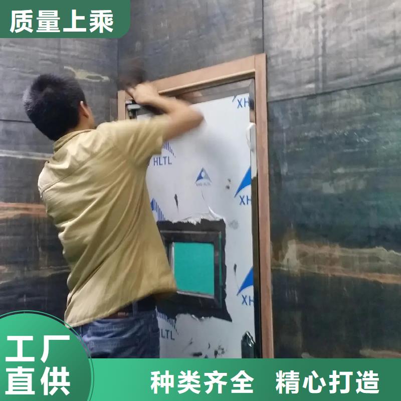 賣
小C手術室防輻射工程的當地廠家
