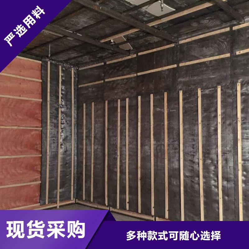 現(xiàn)貨充足的

螺旋DR室
防輻射工程廠家