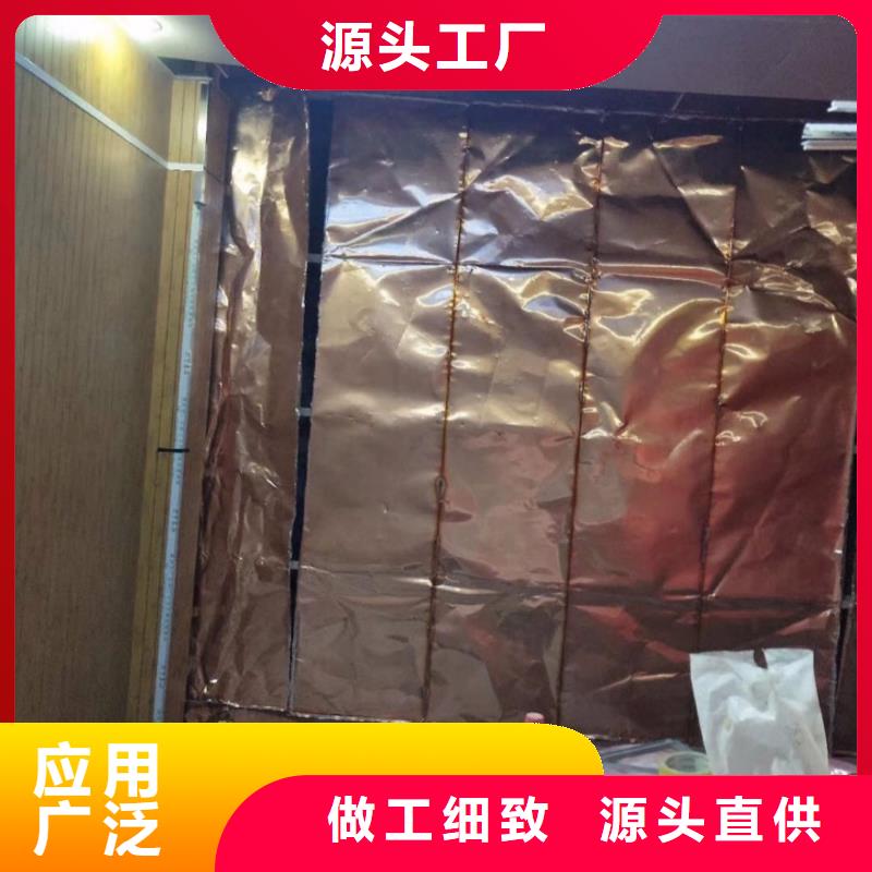 機(jī)器人手術(shù)室防輻射工程-用心做產(chǎn)品