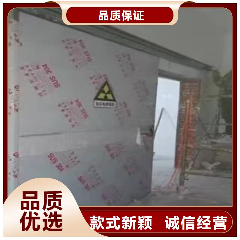 CT機房防輻射工程實力工廠放心選購