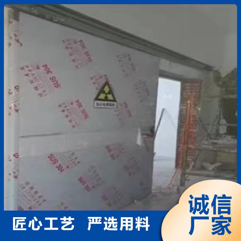 質(zhì)量好的

實(shí)驗(yàn)室防輻射工程

醫(yī)用防輻射工程廠家排名
