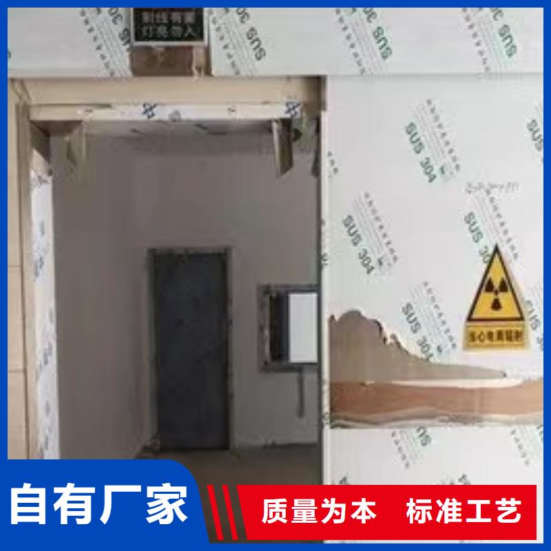 伽瑪機(jī)防輻射工程廠家，放心之選