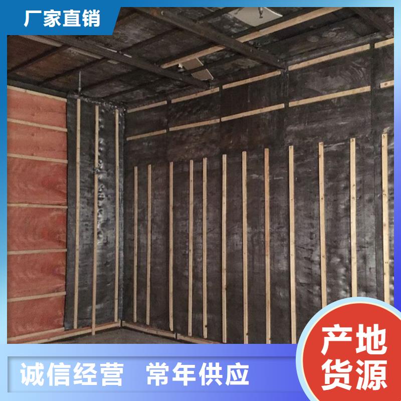 

螺旋X光室防輻射工程優品