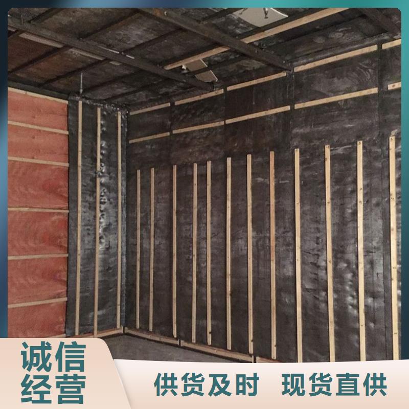 常年供應
醫(yī)療防輻射工程-品牌