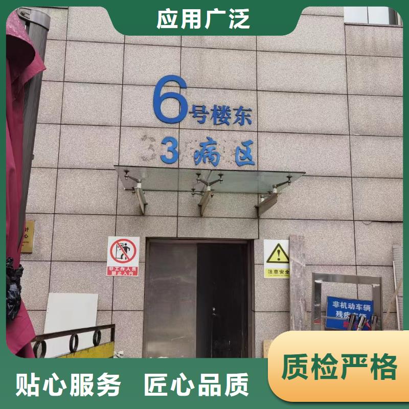 回旋加速器等機房整包工程
直線加速器放療科設備工程
TOMO放療科設備工程
品質經得起考驗