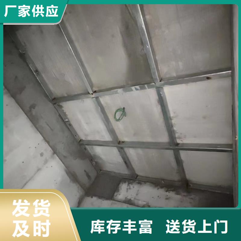 價格低的

核醫學用防護工程本地廠家