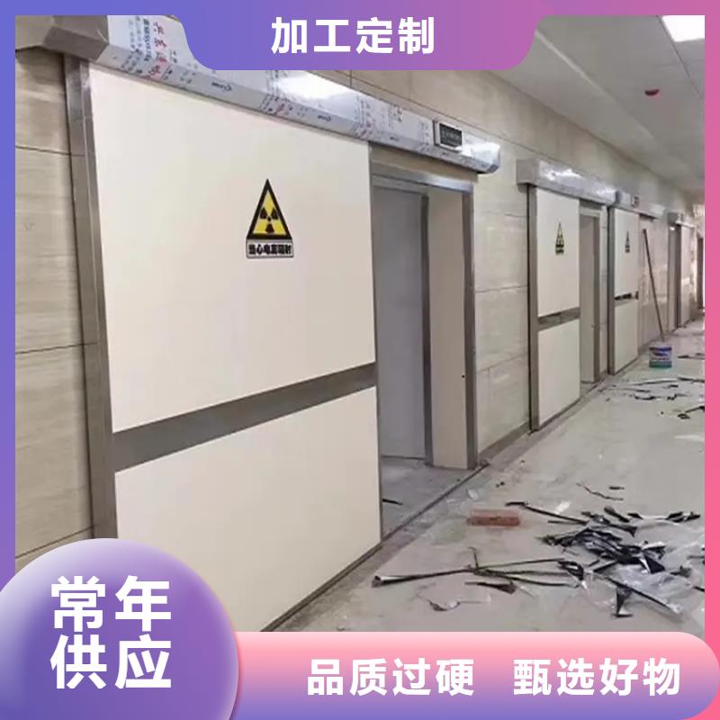實驗室防輻射工程-質量不用愁