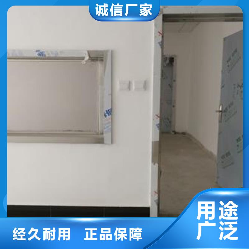 值得信賴的

ETC防輻射工程供應(yīng)商