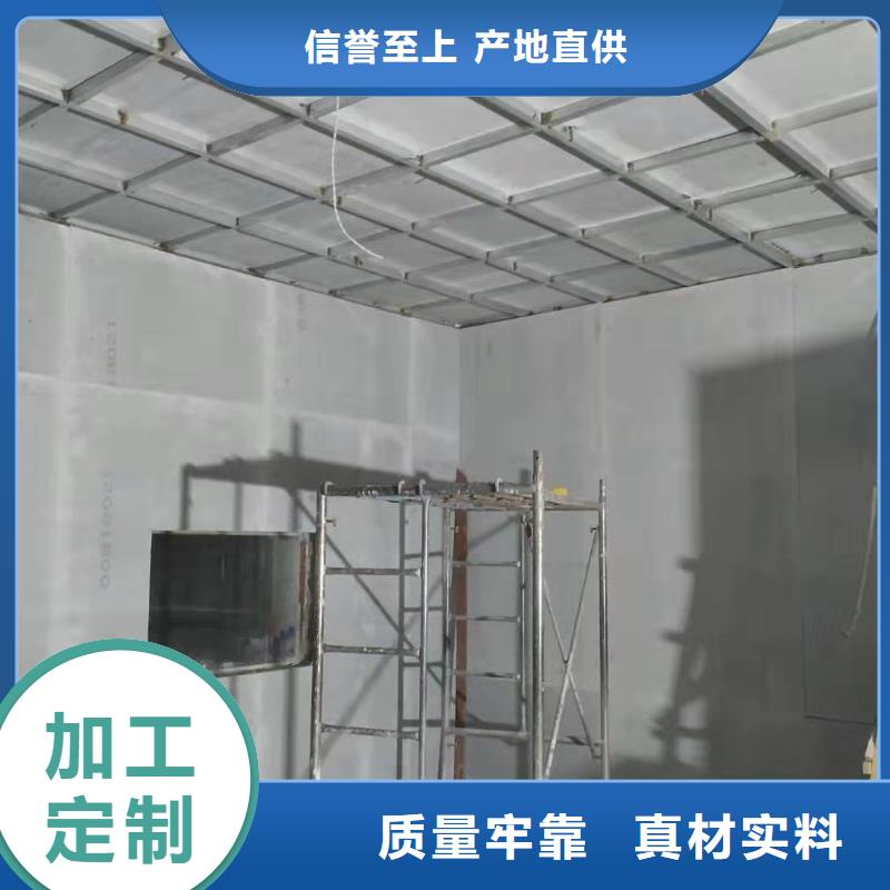 采購
醫院防輻射工程必看-規格全