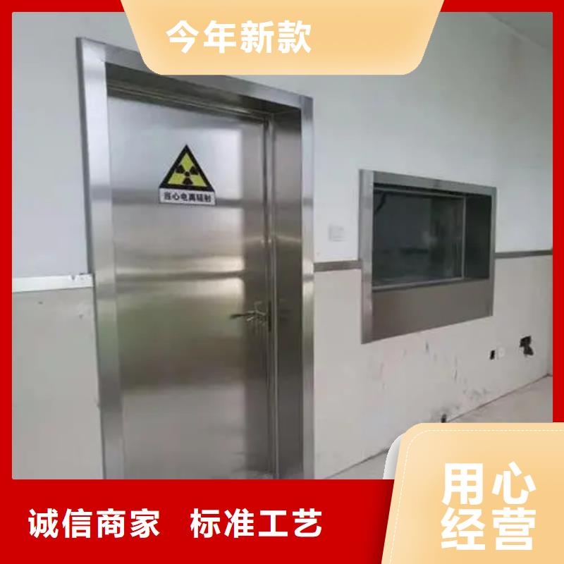 服務(wù)周到的防輻射工程基地