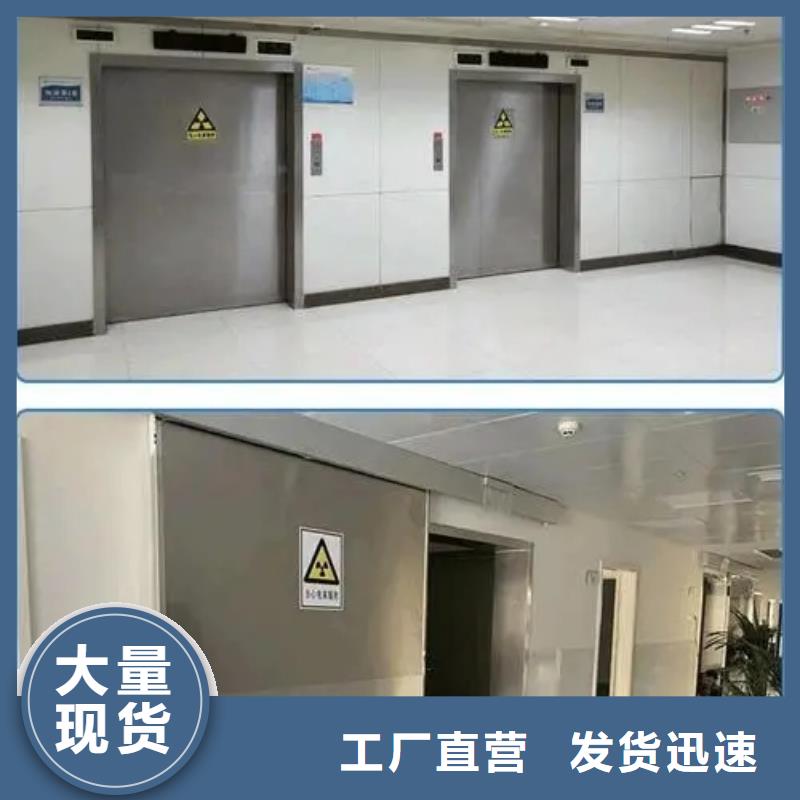 供應(yīng)批發(fā)

鉛板防輻射工程

-品牌