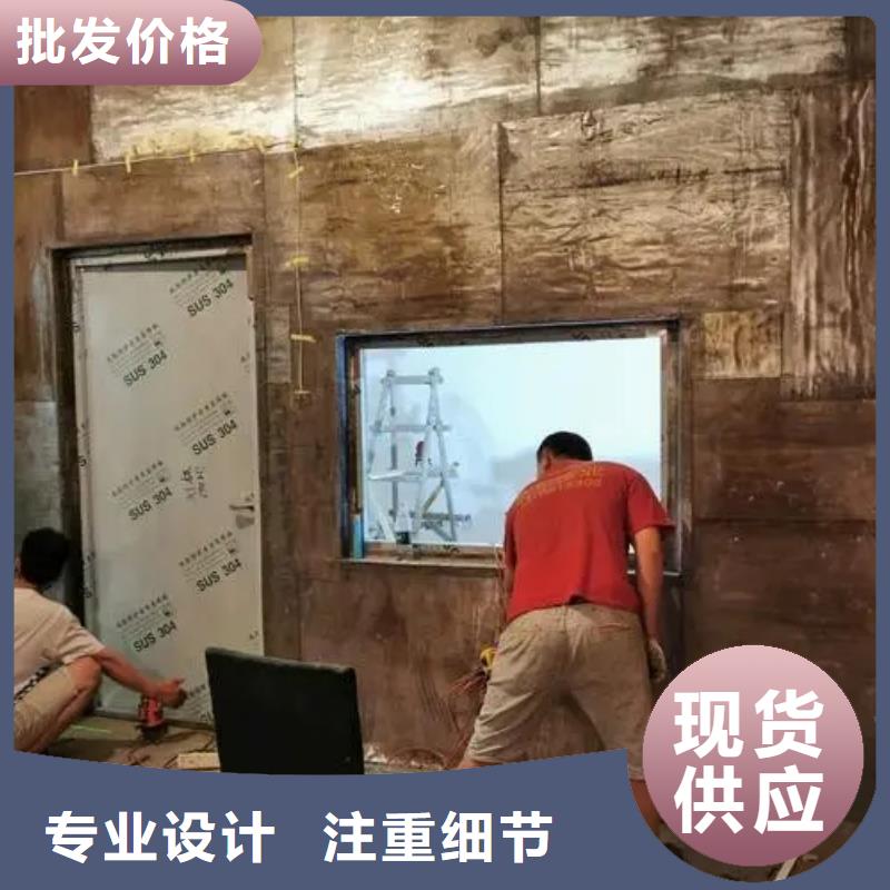 
螺旋DR室正規廠家生產