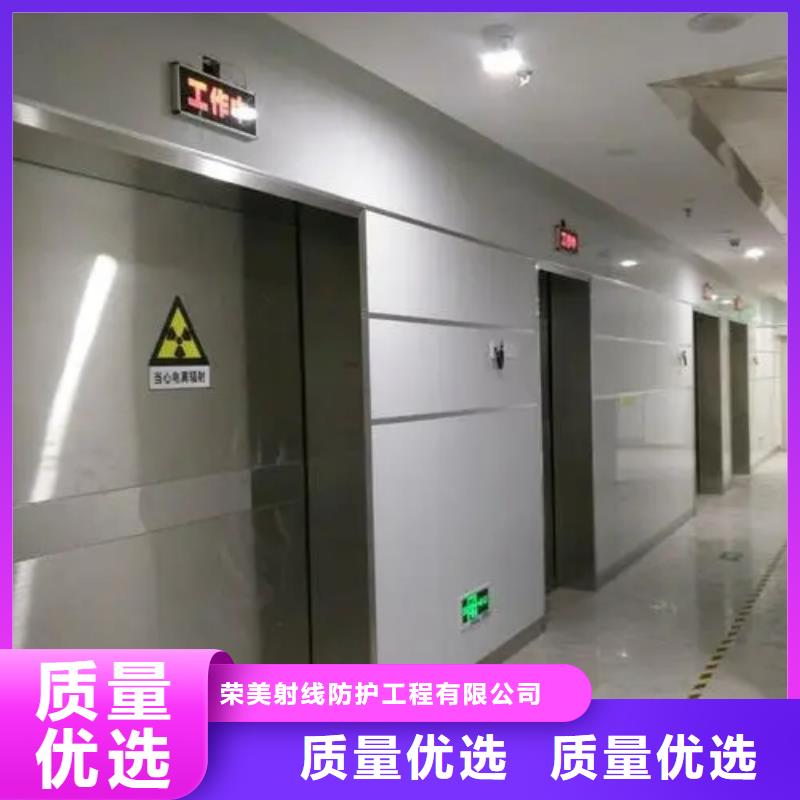 服務周到的

骨密度防輻射工程供貨商