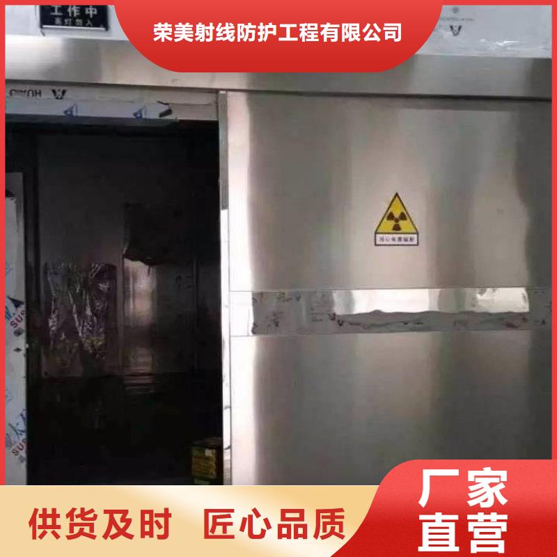 #醫院防輻射工程

#歡迎訪問