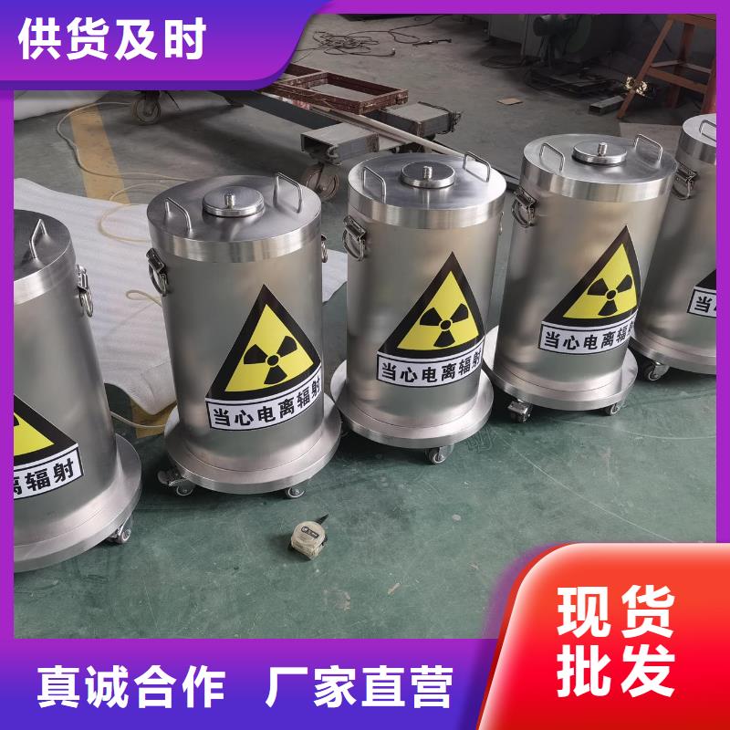 
防電離輻射施工工程廠家直供