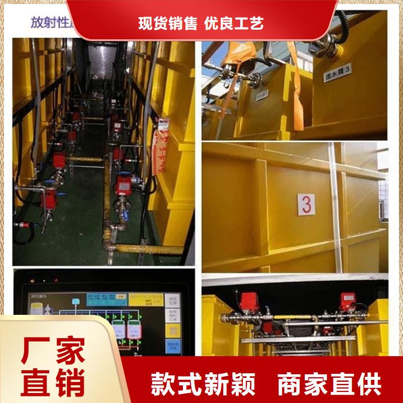 ：

醫院防輻射工程
廠家批發