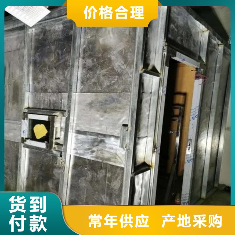 實驗室防輻射工程廠家找榮美射線防護工程有限公司