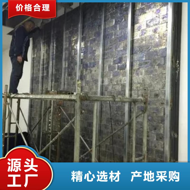 賣
室內(nèi)防輻射工程

的銷售廠家