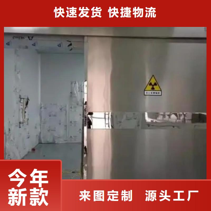 可按需定做核磁屏蔽防護工程的廠家