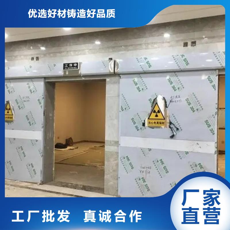 
墻體防護工程
-口碑