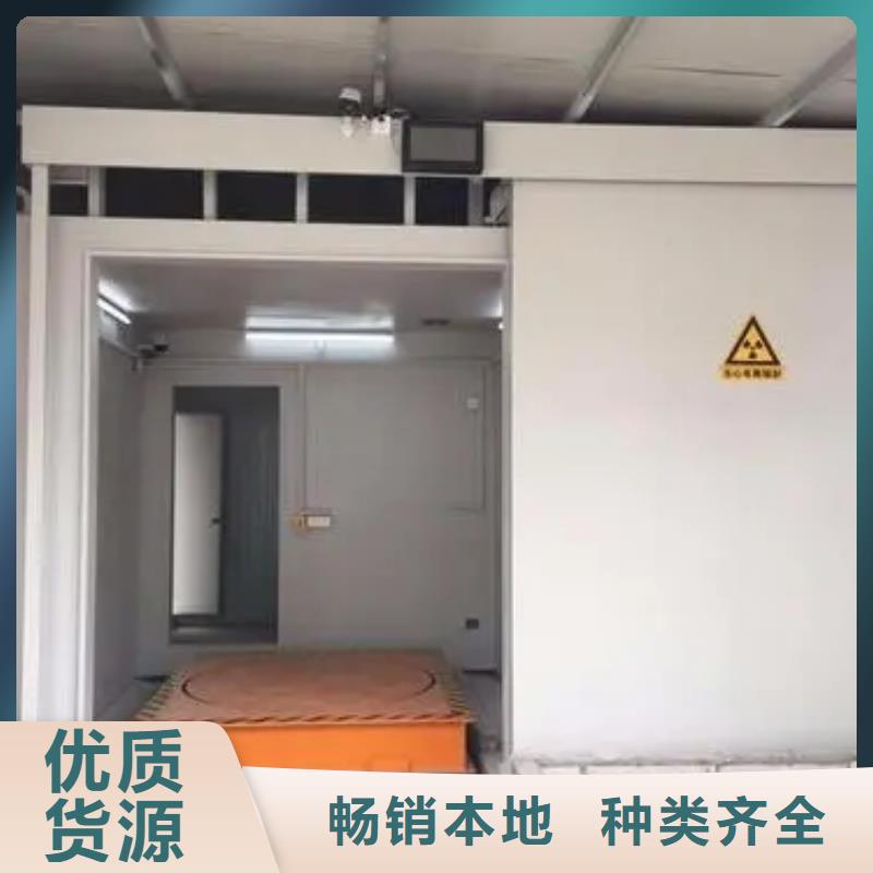 

鉛防護工程廠家優惠促銷