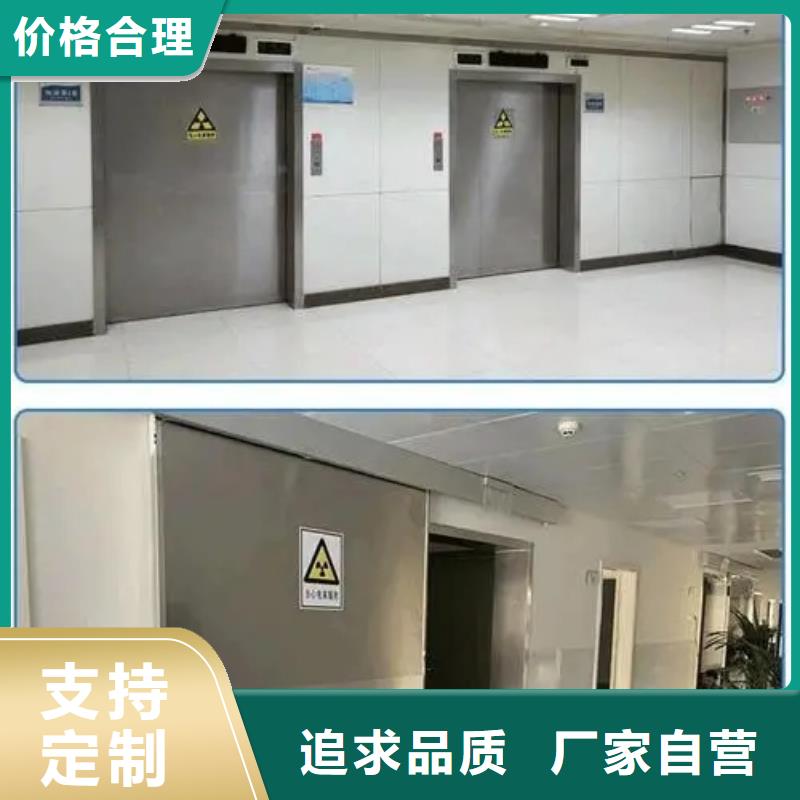 

伽馬刀放療科設備工程-

伽馬刀放療科設備工程品質保證