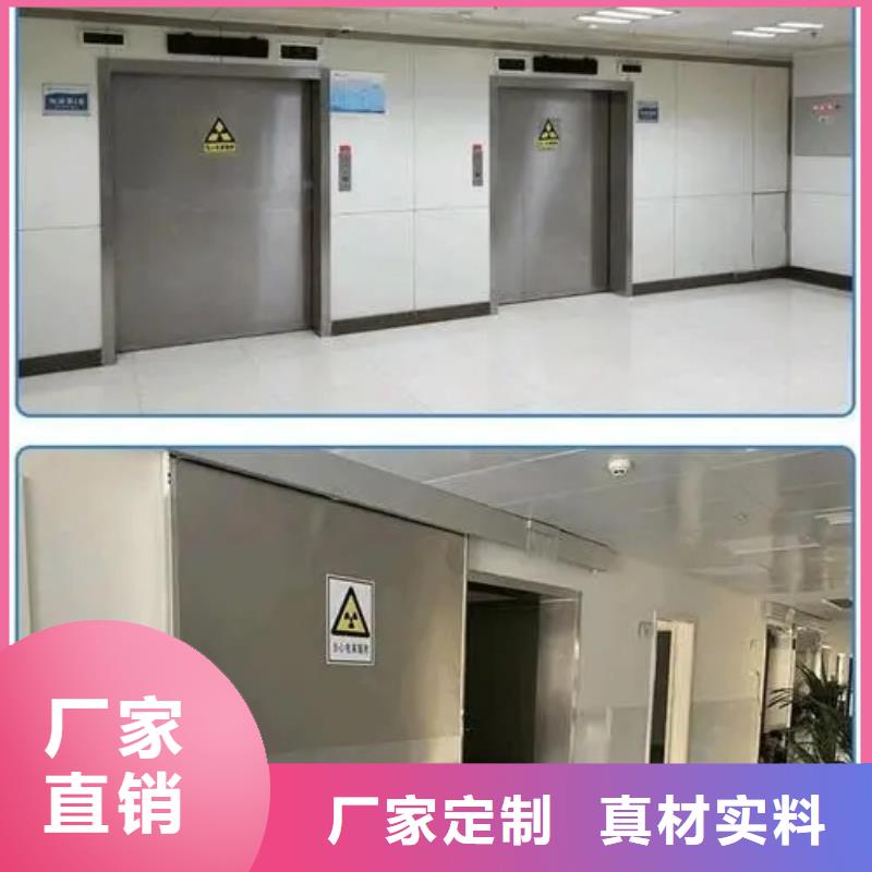 可定制的
墻體防護工程現貨廠家
