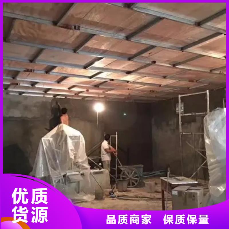 防輻射改造工程研發(fā)廠家