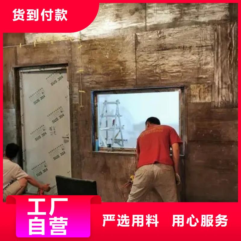 
碘131病房
回旋加速器等機房整包工程
品質可靠