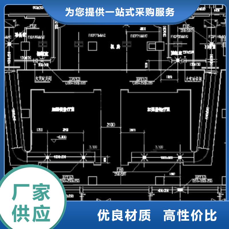#
軍區總醫院防輻射工程#-價格優惠
