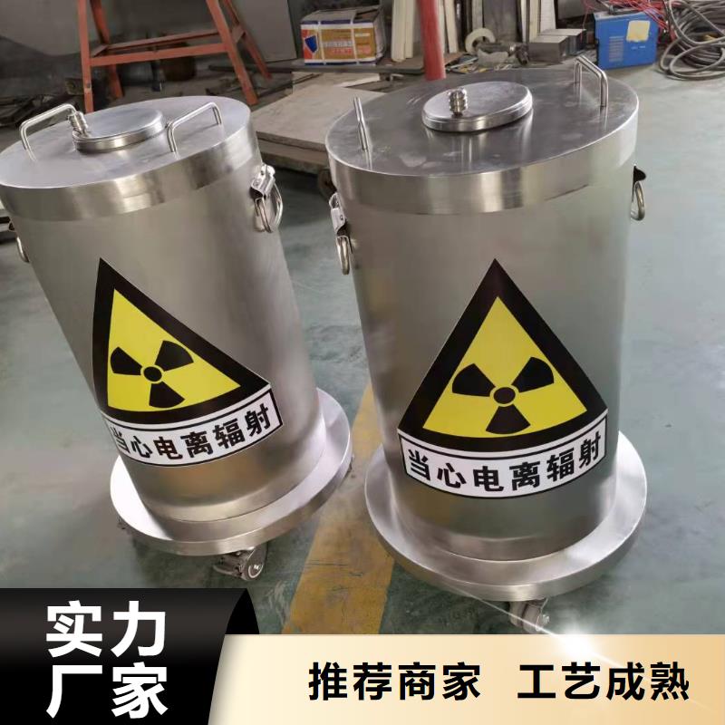 

螺旋X光防輻射工程-

螺旋X光防輻射工程按需定制