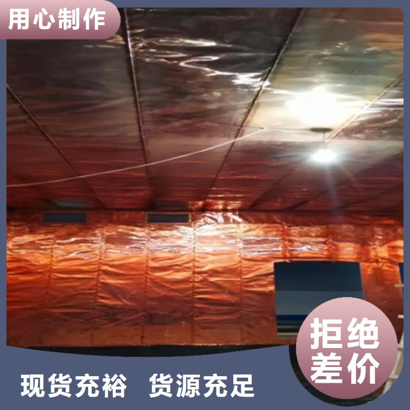 
螺旋DR室正規廠家生產