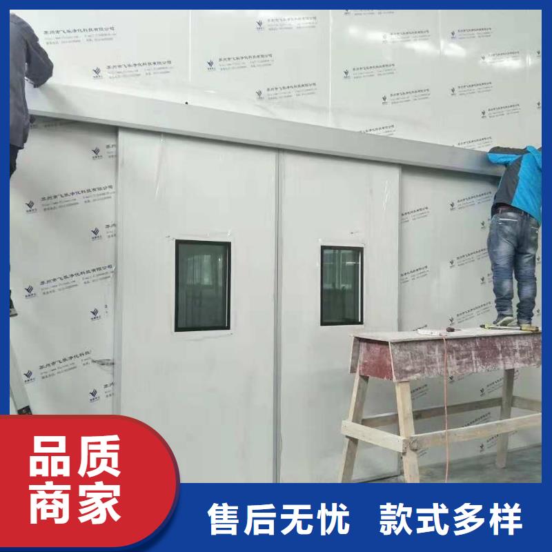 質量優的
可移動CT防護機房實體廠家