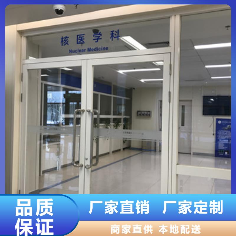 體檢中心防輻射施工品質卓越