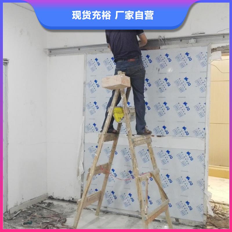 
碘131病房防輻射工程定做