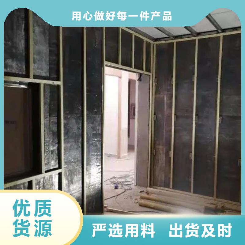 歡迎訪問##直線加速器防輻射工程##廠家