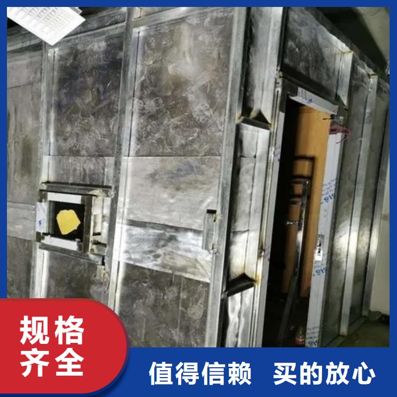 靠譜的實驗室防輻射工程廠家