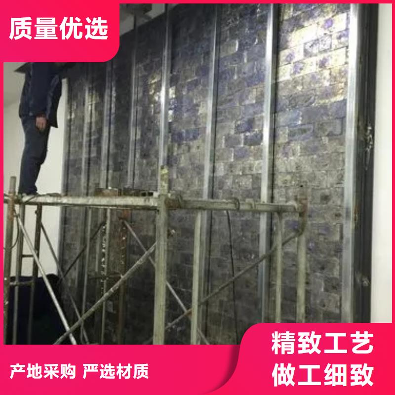 現(xiàn)貨供應(yīng)

小C手術(shù)室防輻射工程_優(yōu)質(zhì)廠家