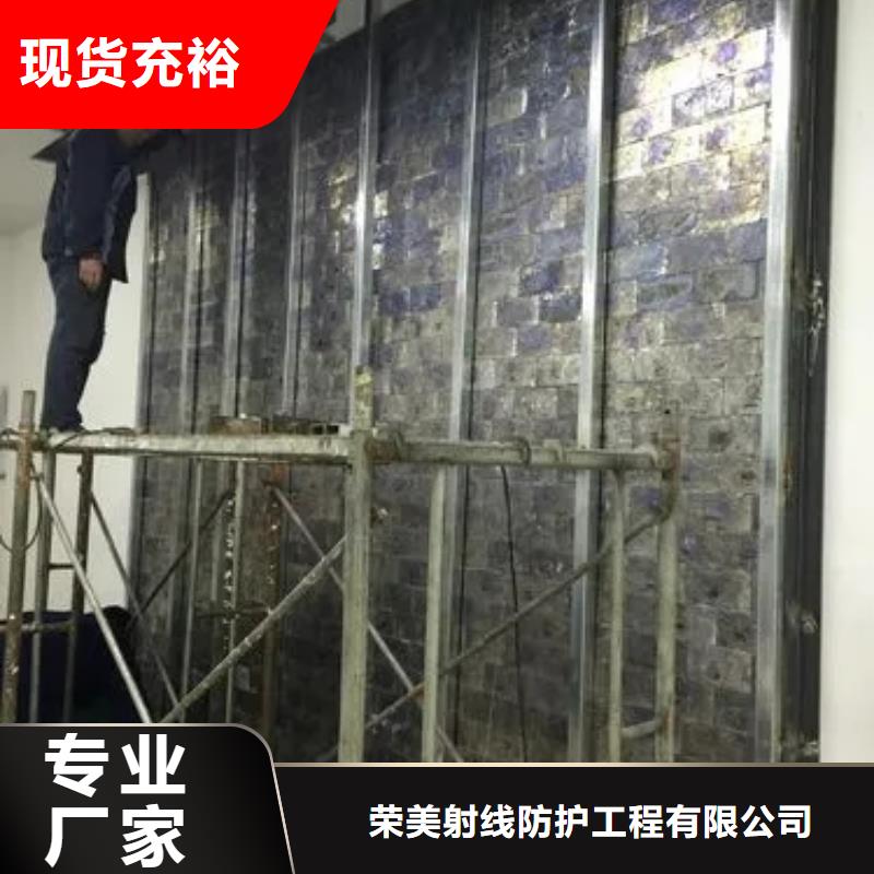 服務(wù)周到的防輻射工程基地