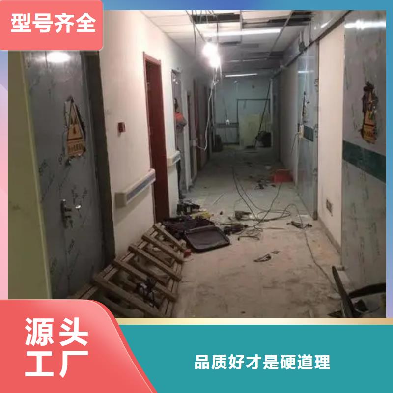 核磁屏蔽防護工程廠家供應商