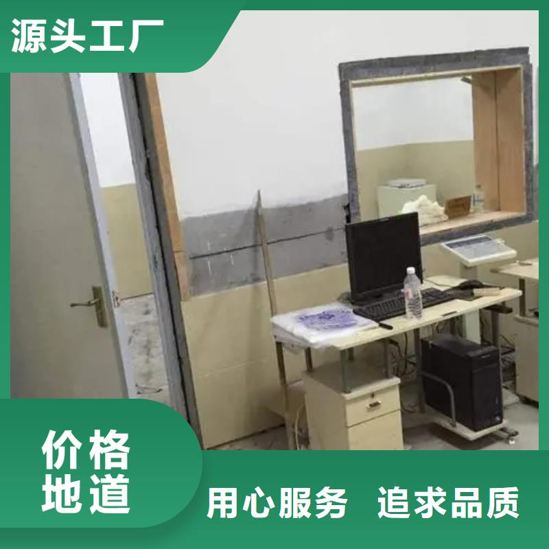 
放射科防輻射工程支持非標定制