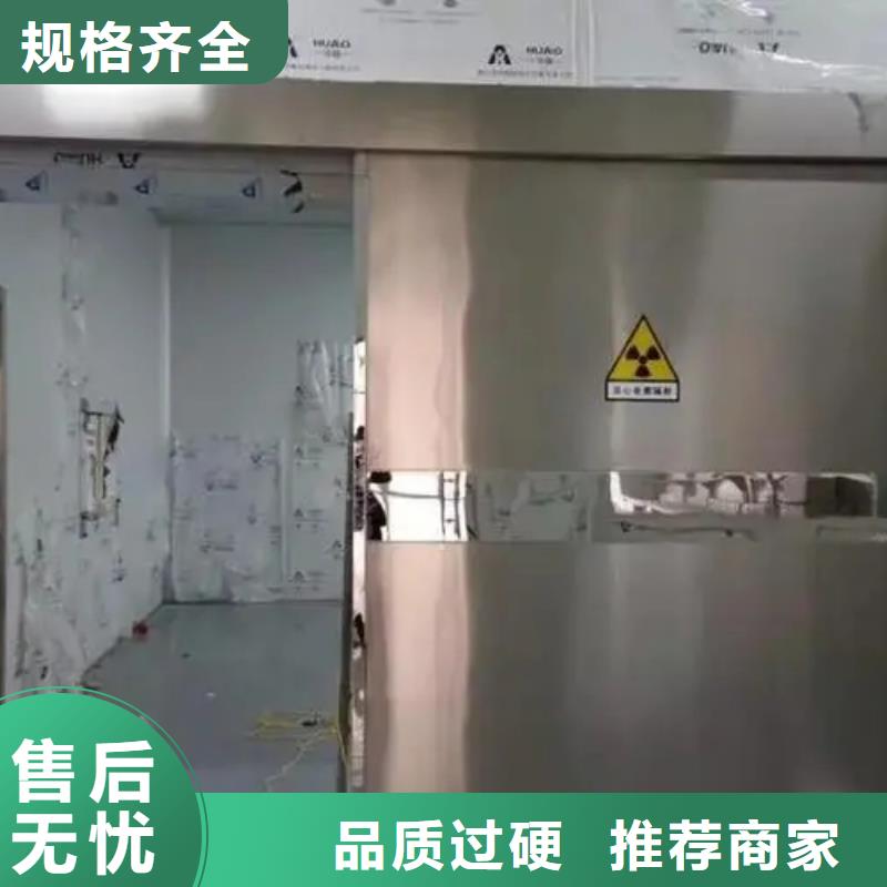 伽馬刀放療科設(shè)備工程
就選榮美射線防護(hù)工程有限公司
